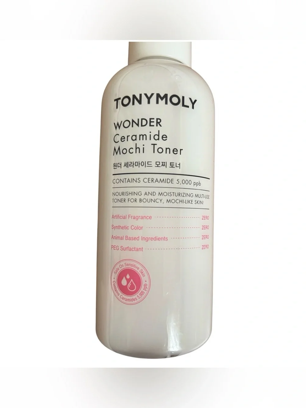 TONYMOLY BUNDLE | TonyMoly Wonder Ceramide Mochi Toner | Ceramide 5000 ppb NWT 2